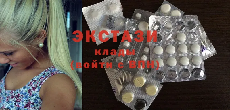 купить   Бикин  Ecstasy круглые 