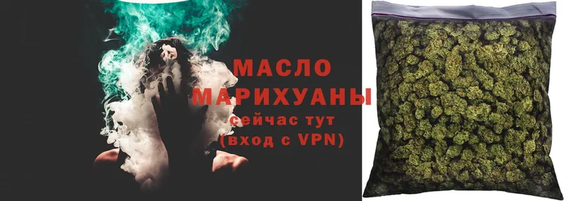 ТГК Wax Бикин